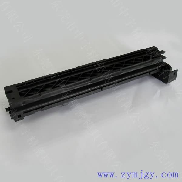 Printer plastic part