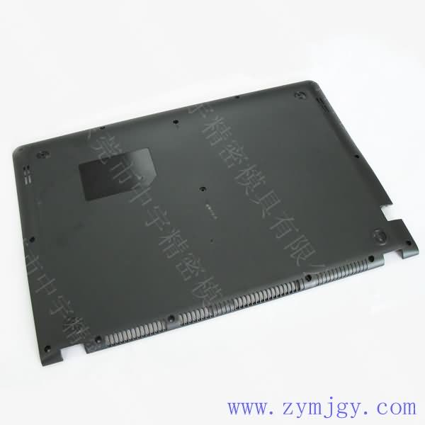 notebook plastic part