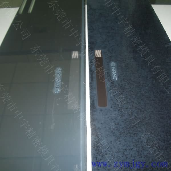 Zhongyu precise mold large plastic panel