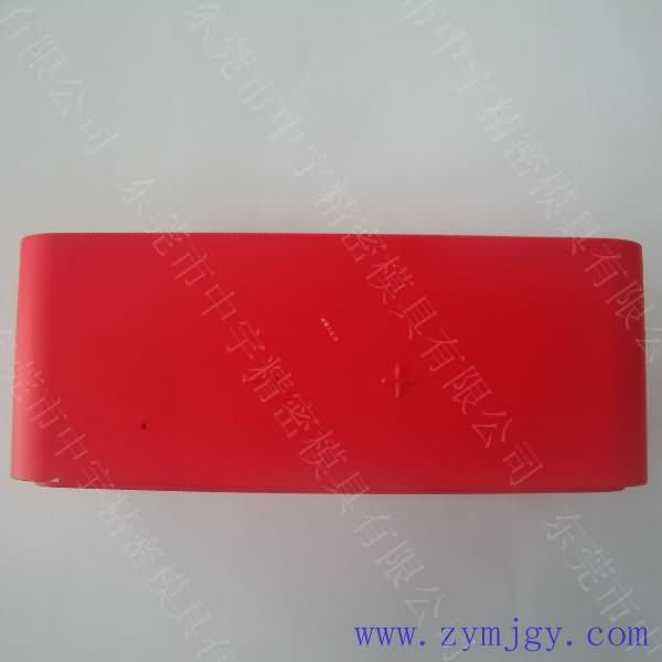 Zhongyu precise mold rubber paint three paint