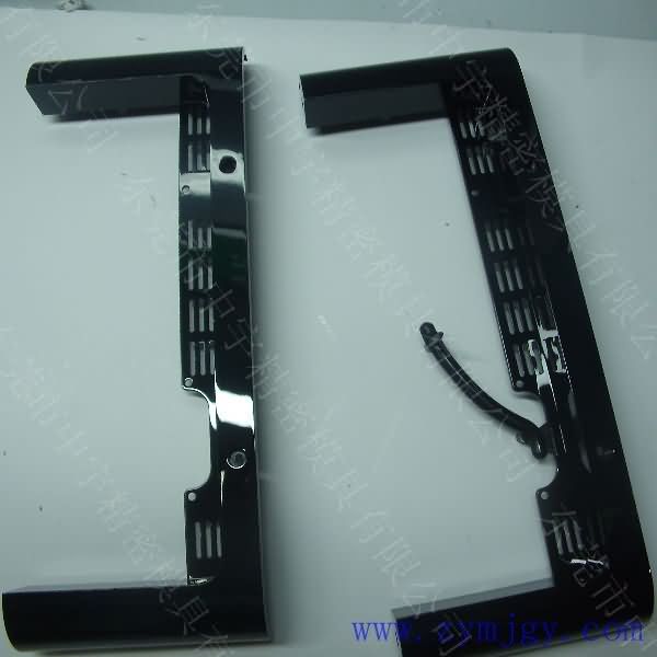 Plastic high gloss injection molding