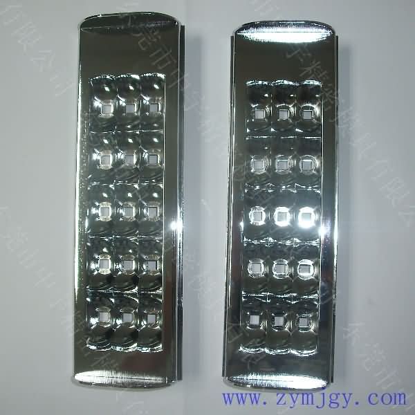 light water electroplate part