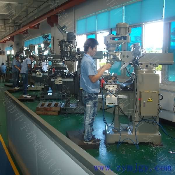 Zhongyu precise mold milling machine workshop