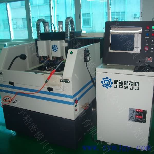Zhongyu precise mold Carved processing