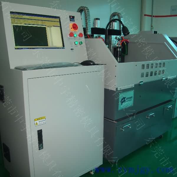 Zhongyu precise mold double high-speed carving processing