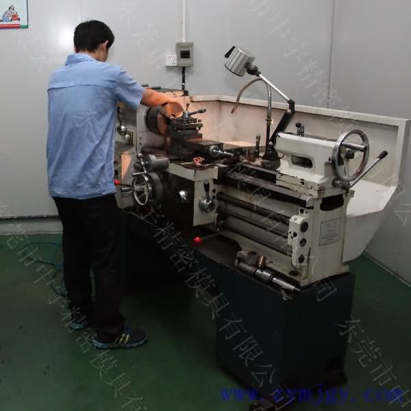 CNC lathe